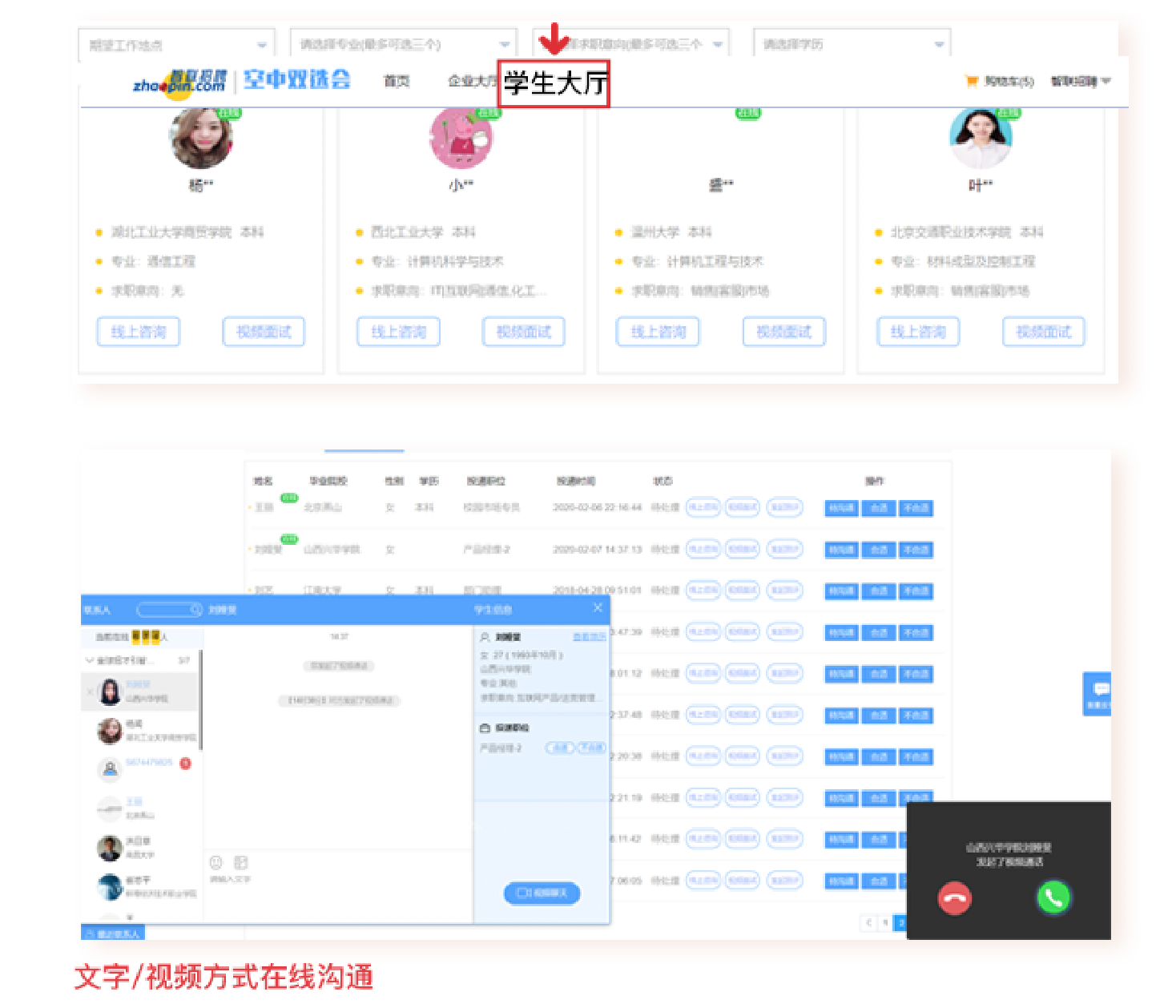 1582531472816981.png 图片5.png