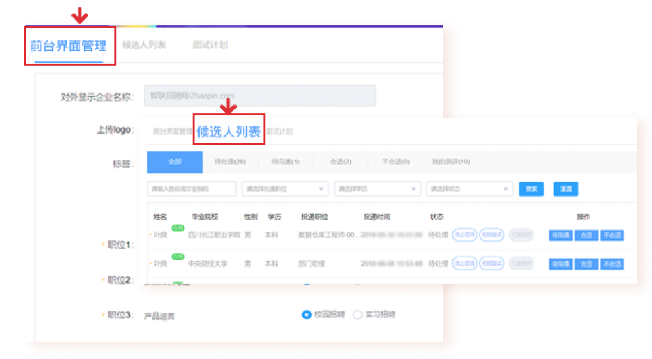 1582531465598047.png 图片4.png