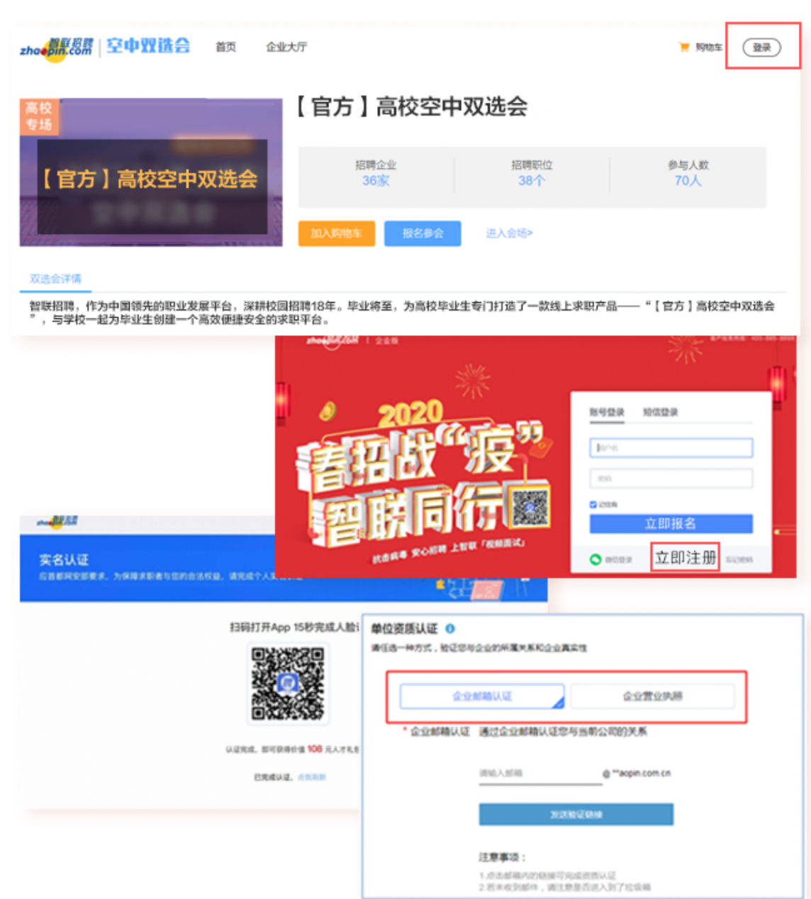 1582531345866962.png 图片1.png